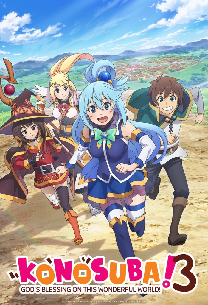 KONOSUBA -God's blessing on this wonderful world!
